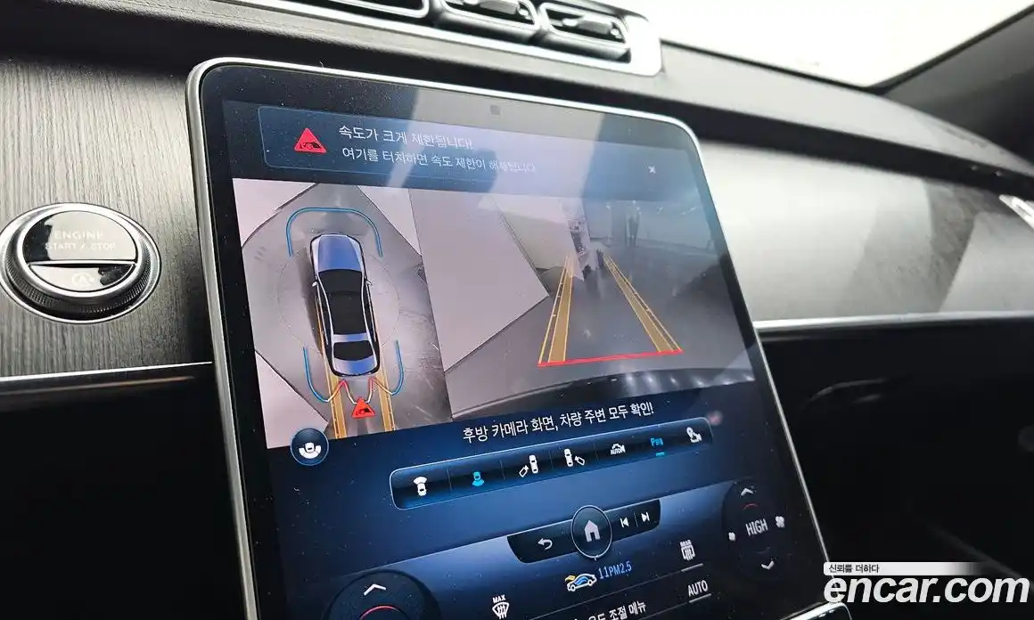 Mercedes-Benz S-Class 2022 3.0 Автомат в Москве № 194430, фото 14