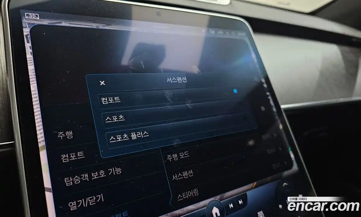 Mercedes-Benz S-Class 2022 3.0 Автомат в Москве № 194430, фото 9