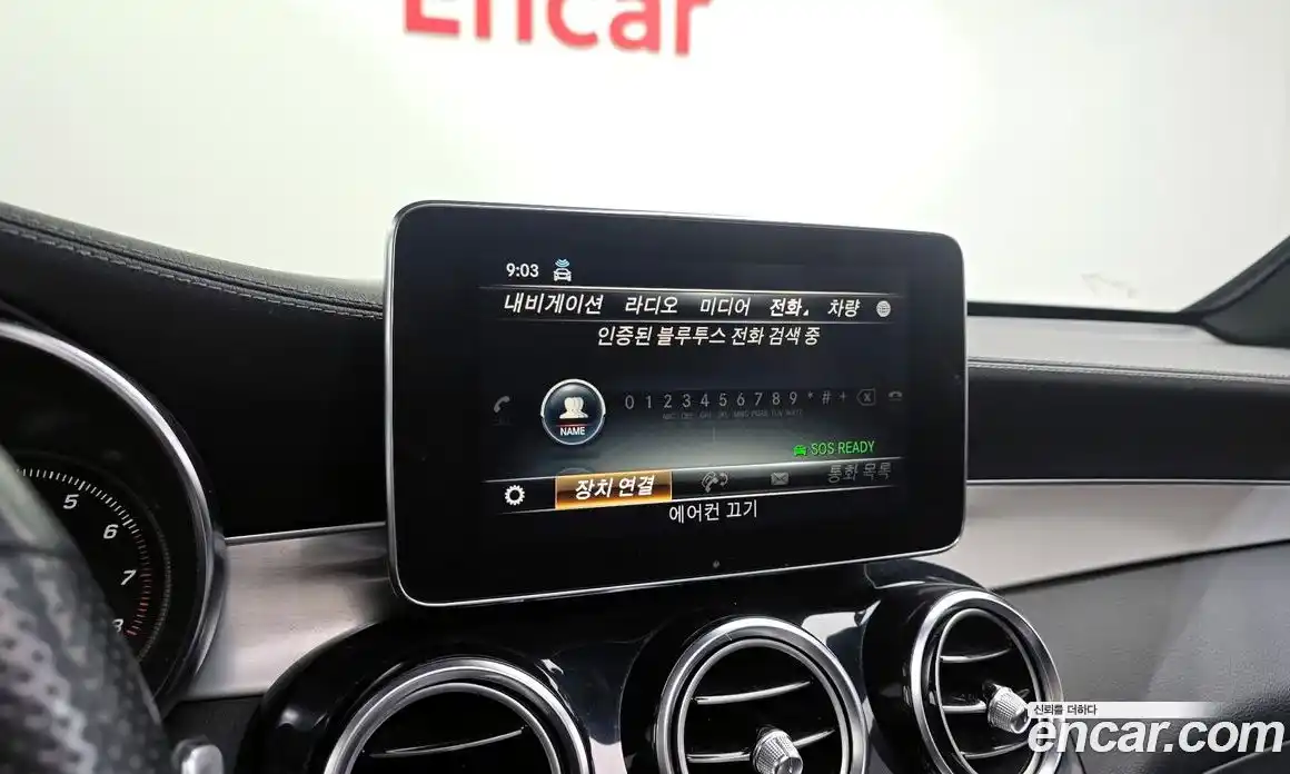 Mercedes-Benz GLC-Class 2019 2.0 Автомат в Москве № 195361, фото 2