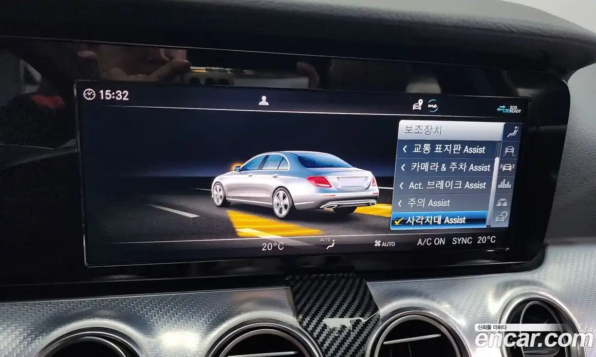 Mercedes-Benz E-Class 2020 2.0 Автомат в Москве № 195371, фото 6