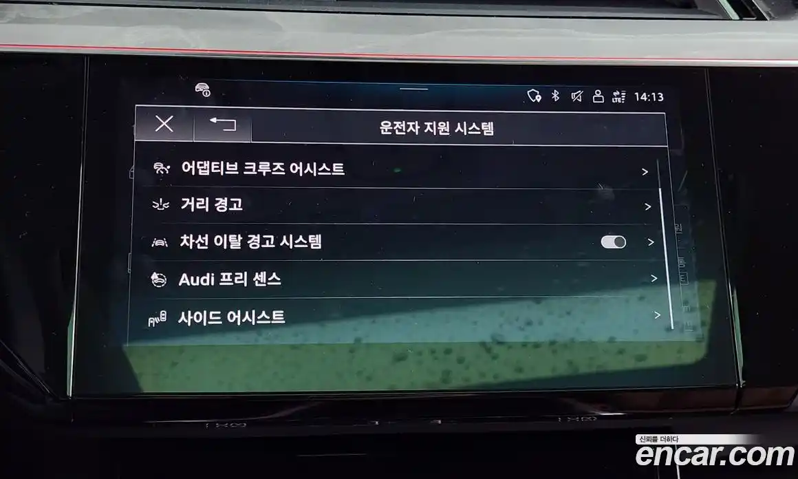 Audi Q8 e-tron 2024 0.2 Автомат в Москве № 195914, фото 19