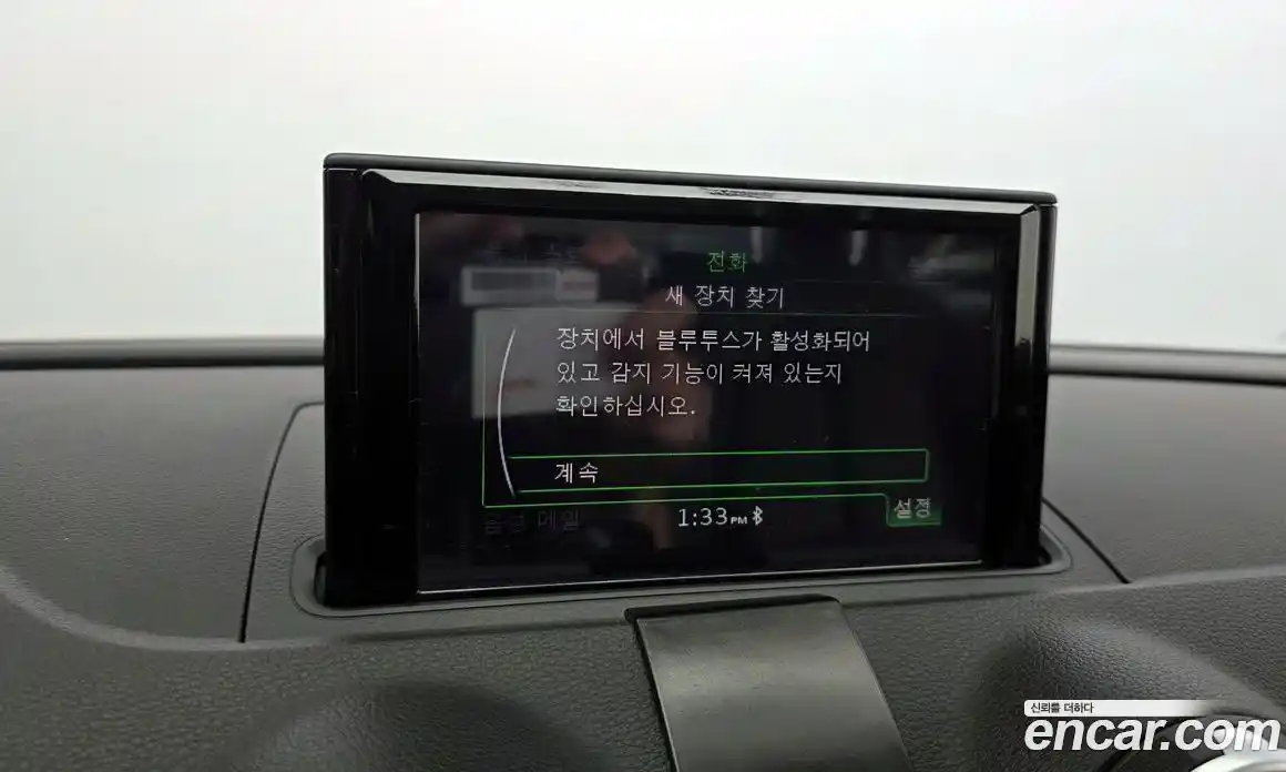 Audi A3 2015 1.6 Автомат в Москве № 196494, фото 13