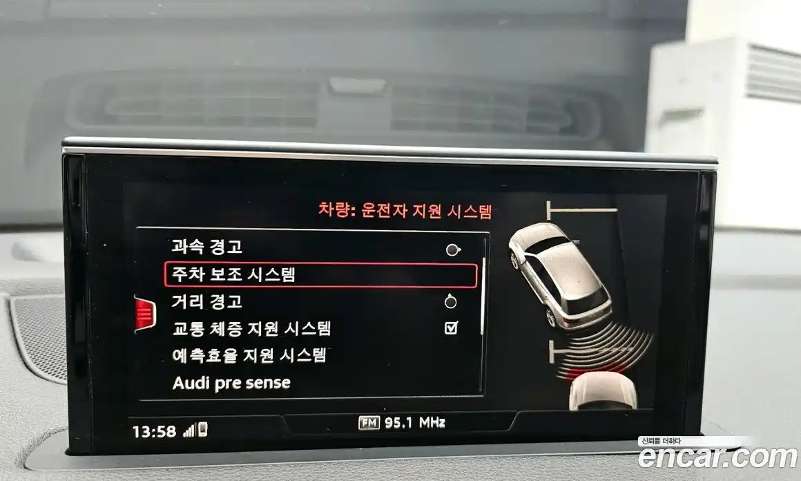 Audi Q7 2016 3.0 Автомат в Москве № 196552, фото 18