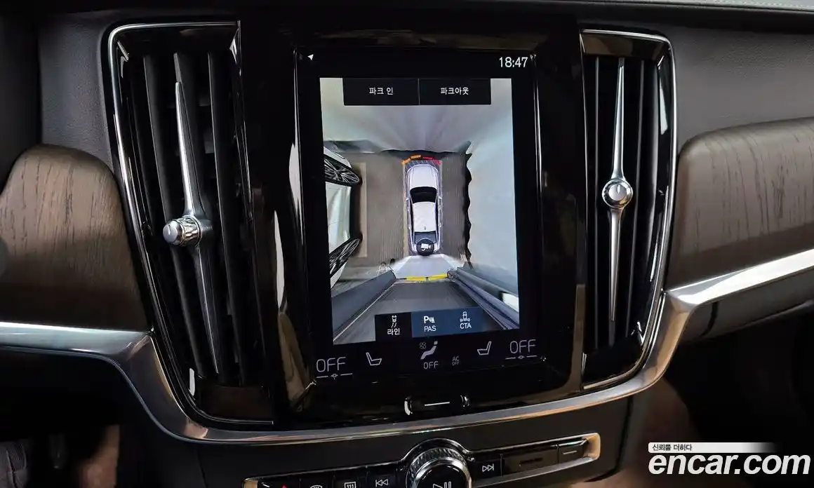 Volvo S90 2021 2.0 Автомат в Москве № 196959, фото 18