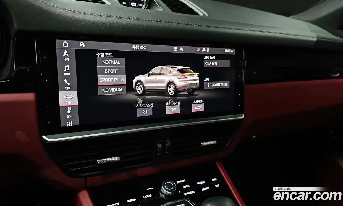 Porsche Cayenne 2021 3.0 Автомат в Москве № 197289, фото 8