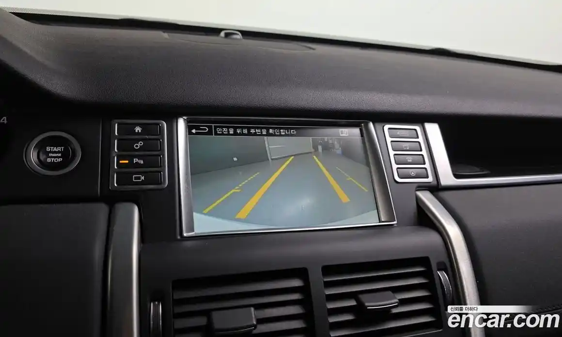 Land Rover Discovery Sport 2016 2.0 Автомат в Москве № 198142, фото 3