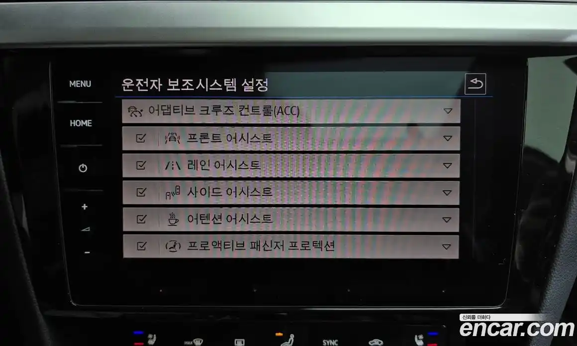 Volkswagen Arteon 2022 2.0 Автомат в Москве № 199012, фото 11