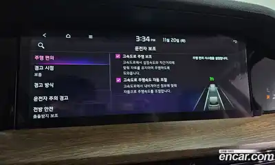 Kia Mohave 2021 3.0 Автомат в Москве № 19905, миниатюра 12