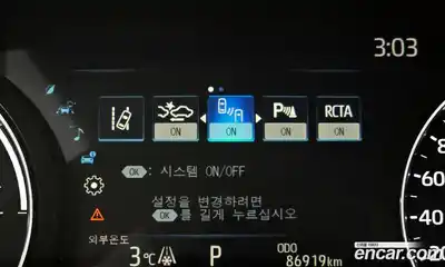 Toyota Sienna 2023 2.5 Автомат в Москве № 199639, миниатюра 3