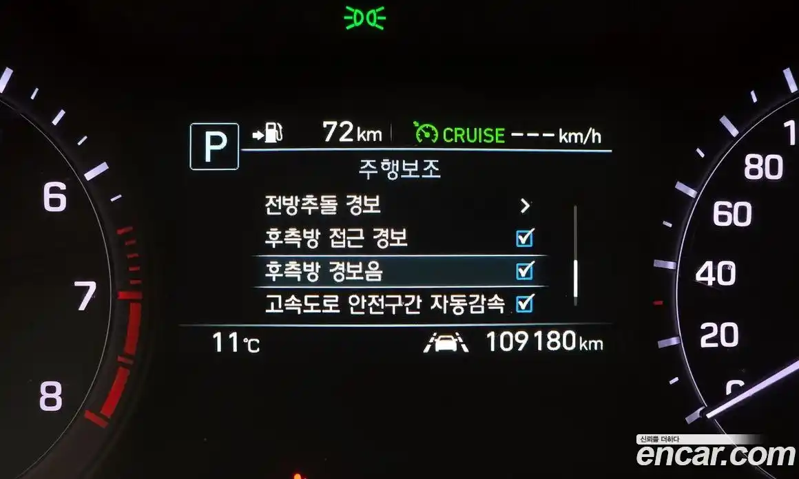 Genesis G80 2017 3.3 Автомат в Москве № 205449, фото 3