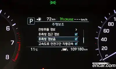 Genesis G80 2017 3.3 Автомат в Москве № 205449, миниатюра 3