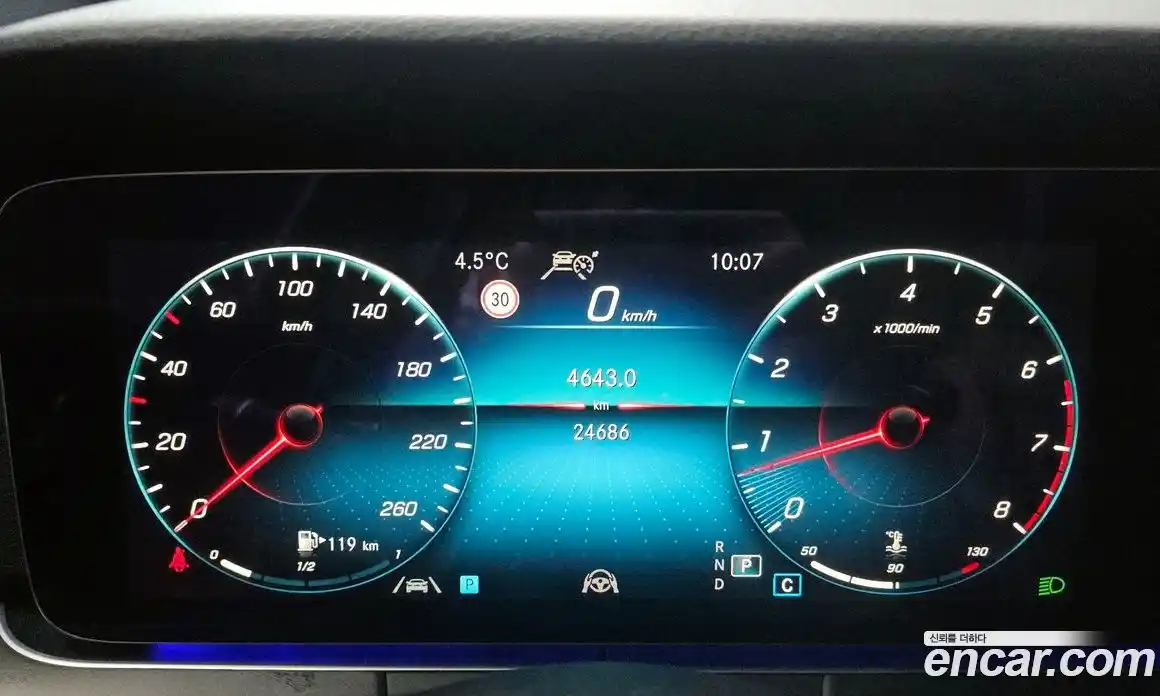 Mercedes-Benz E-Class 2022 2.0 Автомат в Москве № 205546, фото 15