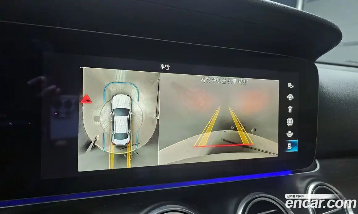 Mercedes-Benz E-Class 2022 2.0 Автомат в Москве № 205546, фото 16