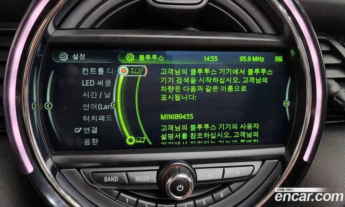 Mini Cooper Convertible 2018 2.0 Автомат в Москве № 206286, фото 13