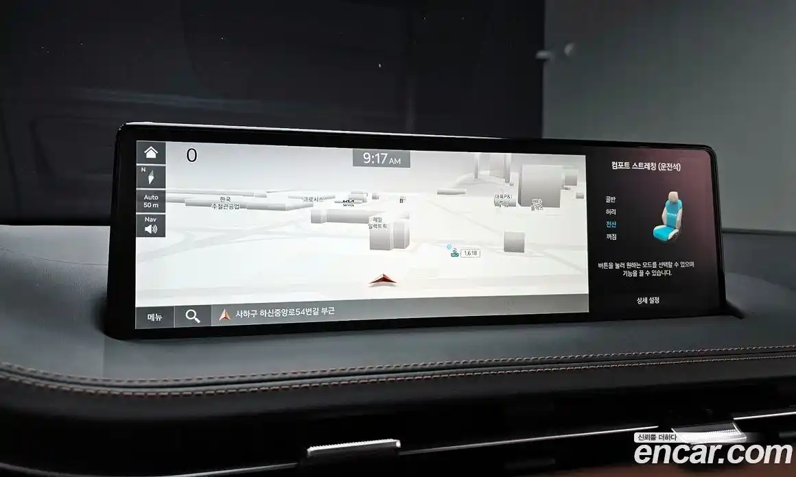 Genesis GV70 2023 3.5 Автомат в Москве № 20666, фото 8