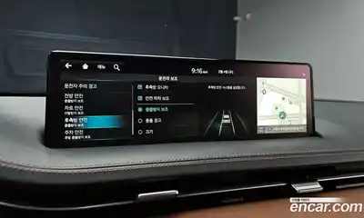 Genesis GV70 2023 3.5 Автомат в Москве № 20666, миниатюра 10