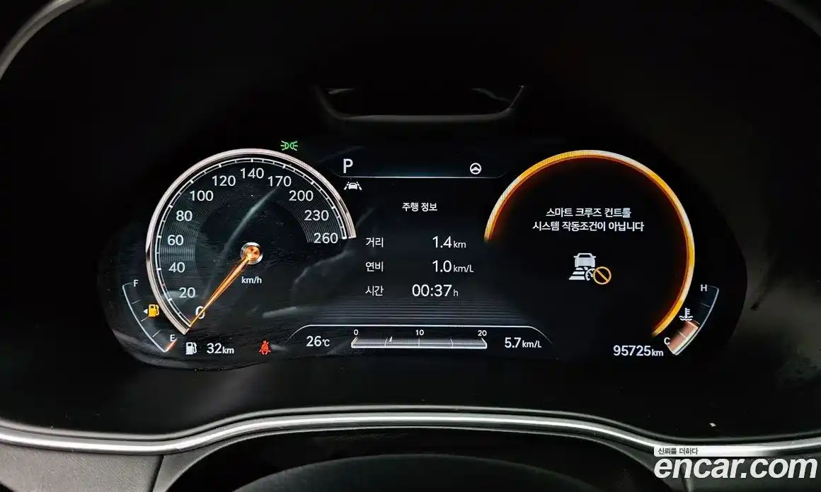 Genesis GV80 2021 3.5 Автомат в Москве № 206899, фото 18