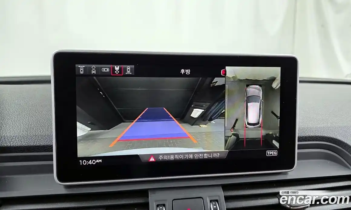 Audi Q5 2020 2.0 Автомат в Москве № 210390, фото 11