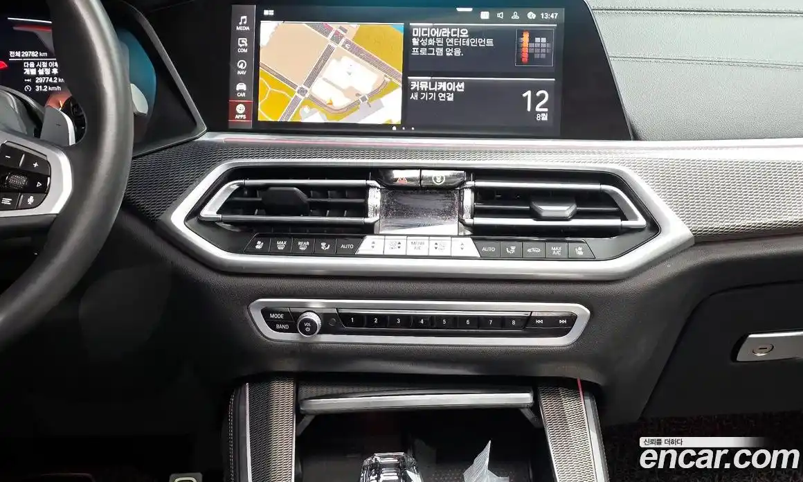 BMW X5 2023 3.0 Автомат в Москве № 210711, фото 20