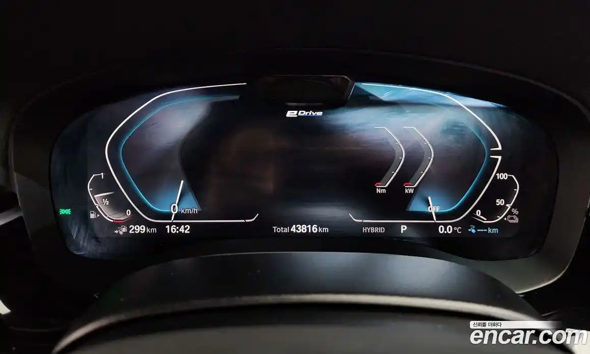 BMW 5-Series 2021 2.0 Автомат в Москве № 211303, фото 12