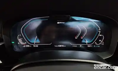 BMW 5-Series 2021 2.0 Автомат в Москве № 211303, миниатюра 12