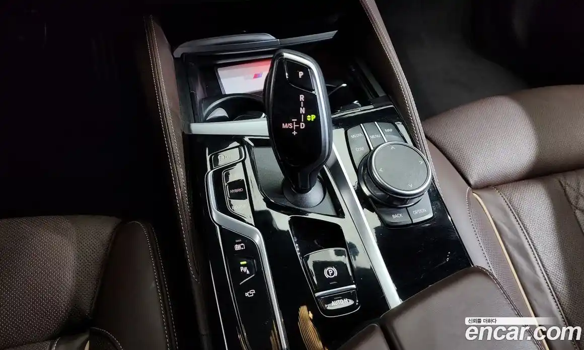 BMW 5-Series 2021 2.0 Автомат в Москве № 211303, фото 17