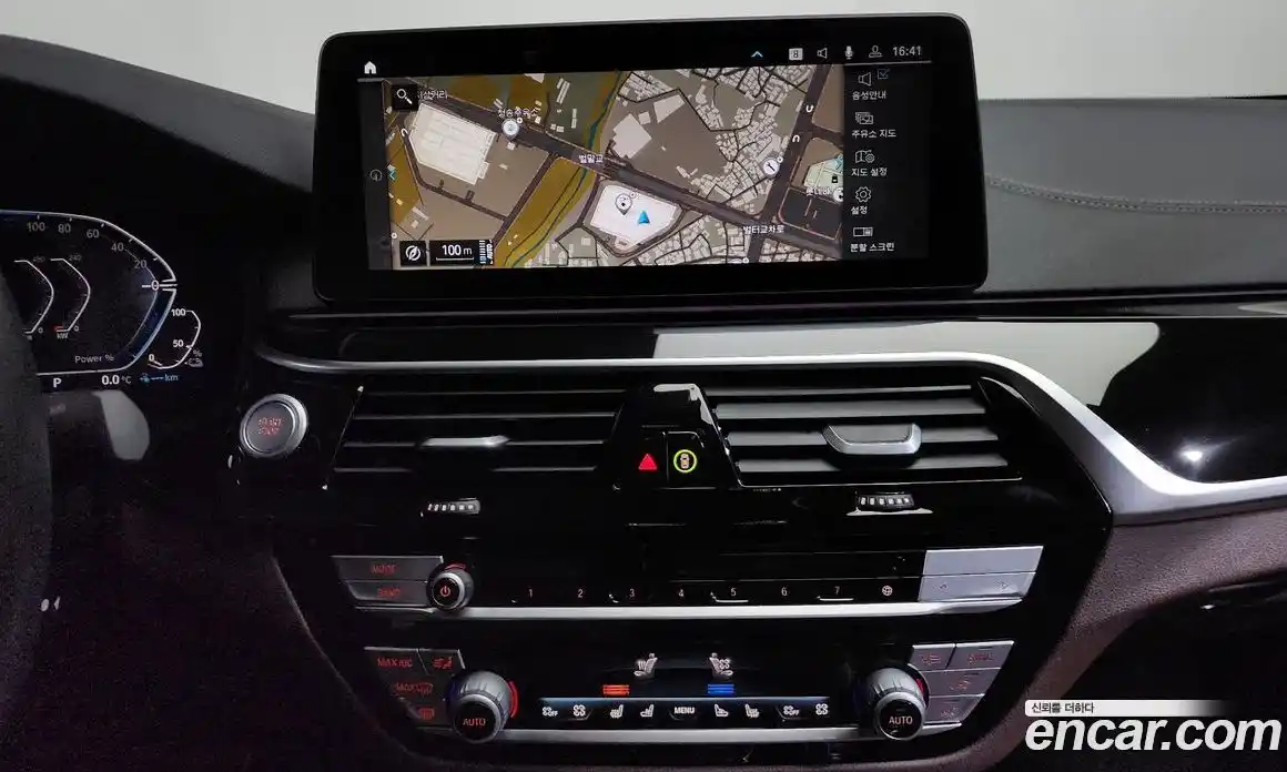 BMW 5-Series 2021 2.0 Автомат в Москве № 211303, фото 8