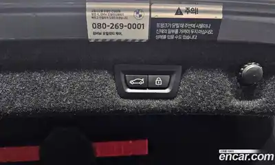 BMW 5-Series 2023 2.0 Автомат в Москве № 211525, миниатюра 12