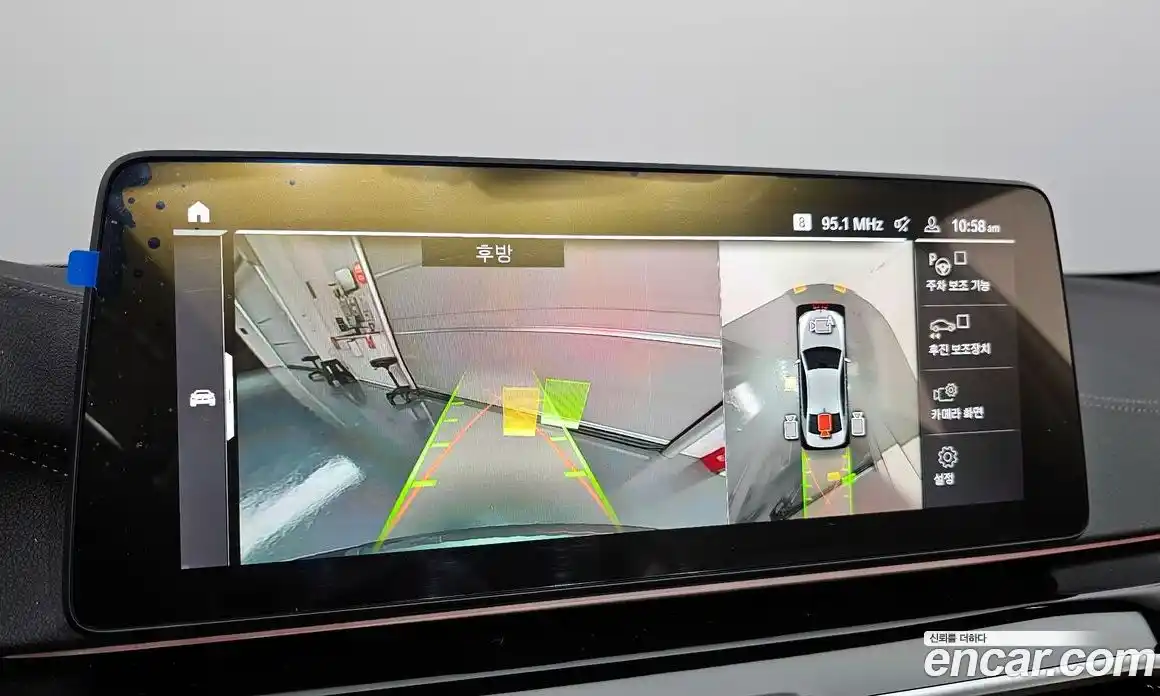 BMW 5-Series 2023 2.0 Автомат в Москве № 211525, фото 17