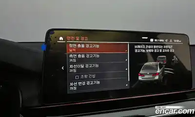 BMW 5-Series 2023 2.0 Автомат в Москве № 211525, миниатюра 6