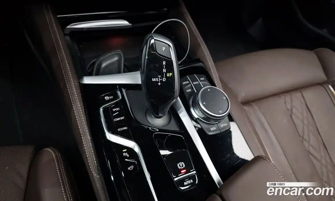 BMW 5-Series 2023 2.0 Автомат в Москве № 211525, фото 10