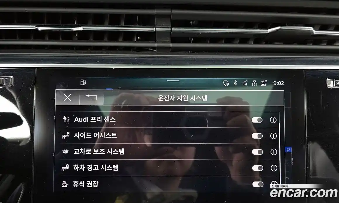 Audi Q7 2022 3.0 Автомат в Москве № 212313, фото 8