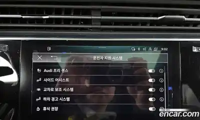 Audi Q7 2022 3.0 Автомат в Москве № 212313, миниатюра 8