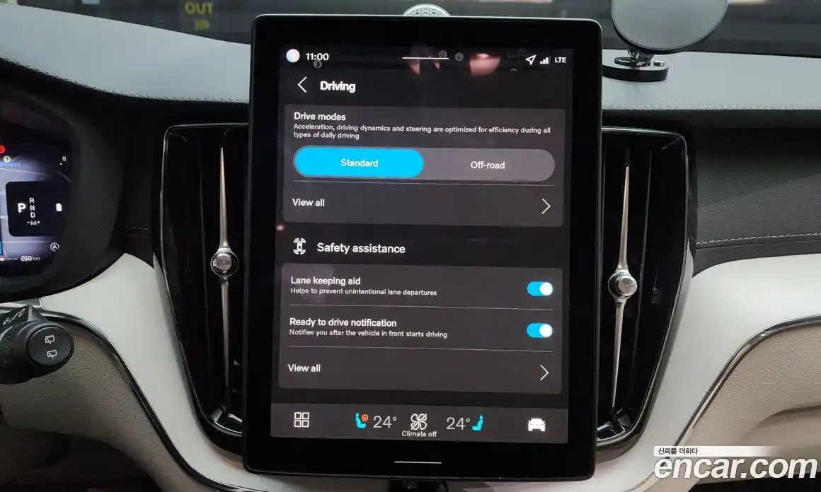 Volvo XC60 2026 2.0 Автомат в Москве № 212757, фото 11