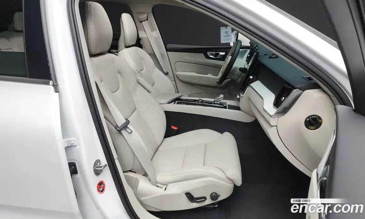 Volvo XC60 2026 2.0 Автомат в Москве № 212757, фото 19