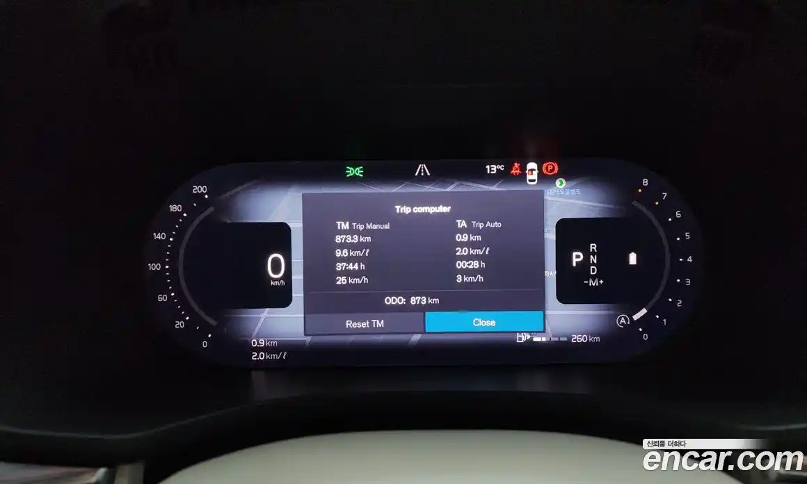 Volvo XC60 2026 2.0 Автомат в Москве № 212757, фото 8