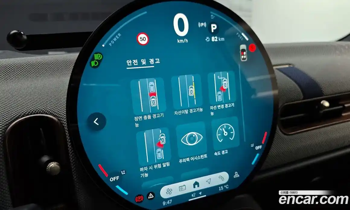 Mini Cooper 2025 2.0 Автомат в Москве № 214000, фото 18