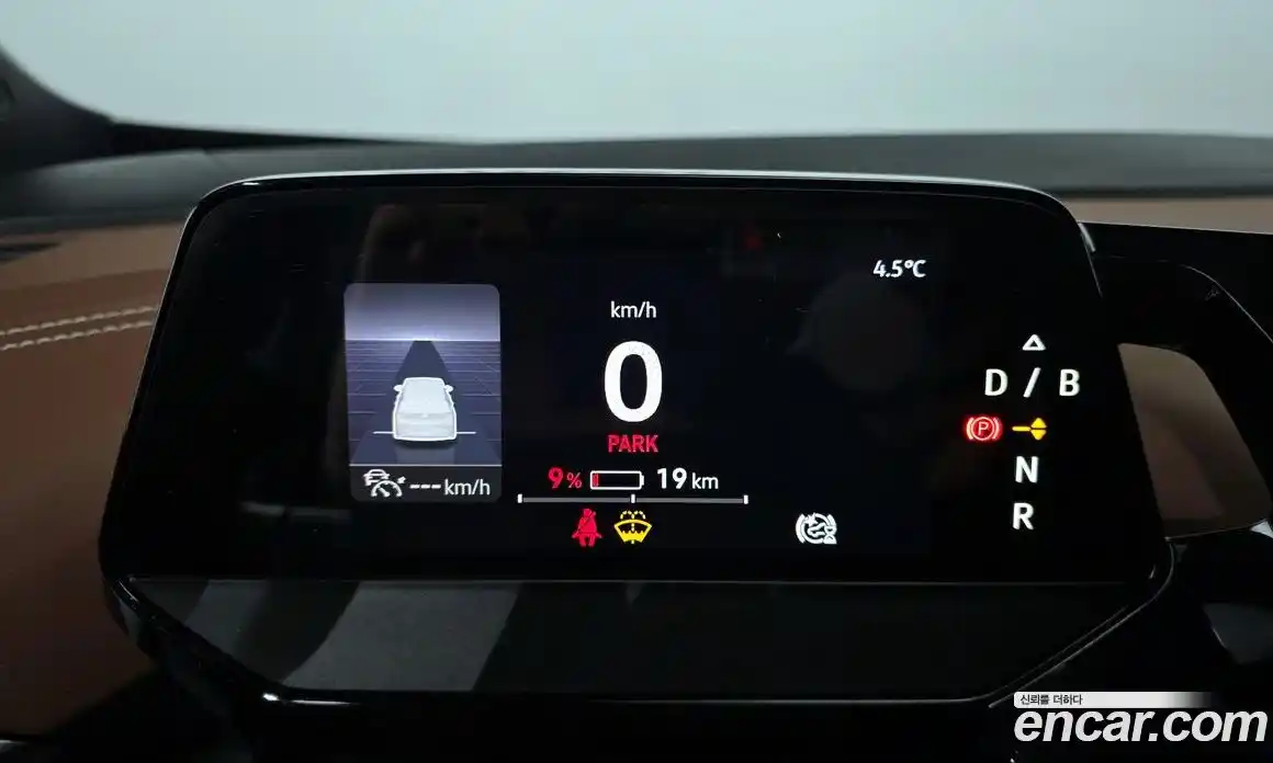 Volkswagen ID.4 2022 0.2 Автомат в Москве № 214974, фото 6