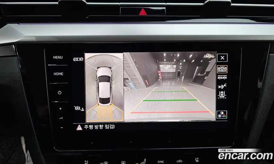 Volkswagen Arteon 2022 2.0 Автомат в Москве № 215005, фото 3