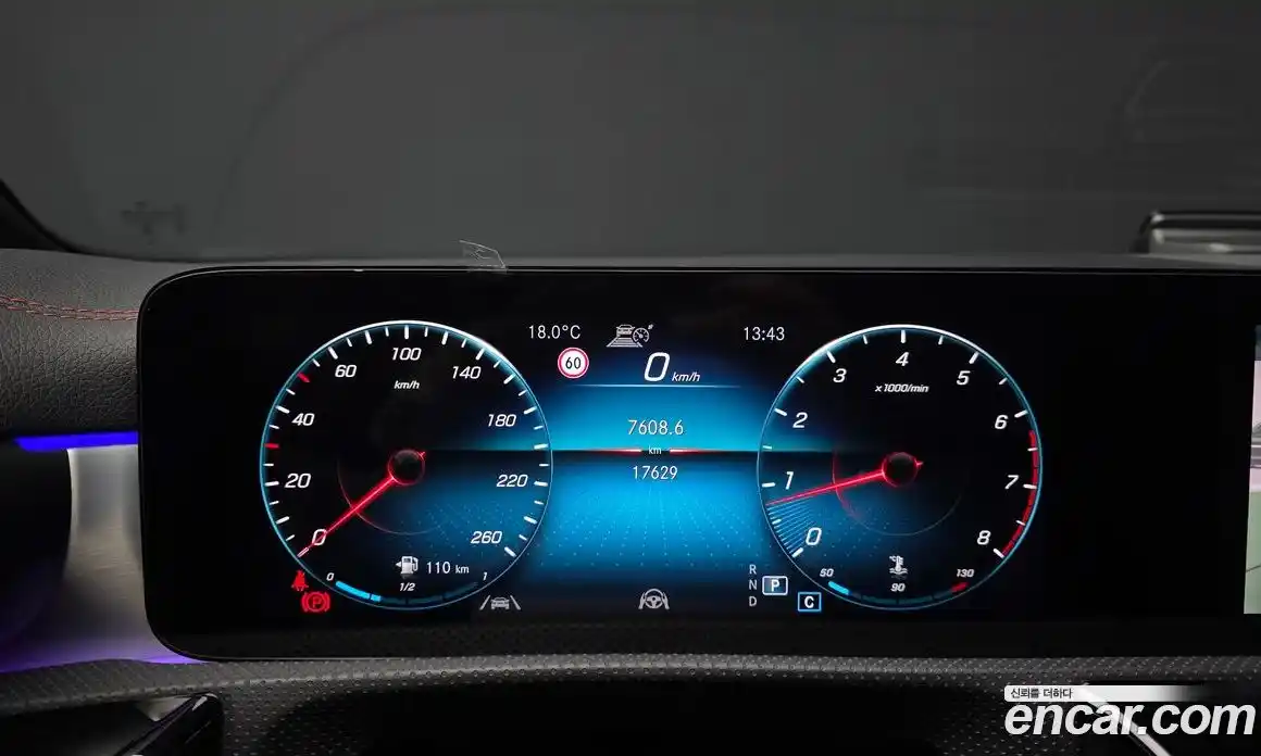 Mercedes-Benz CLA-Class 2023 2.0 Автомат в Москве № 219712, фото 1