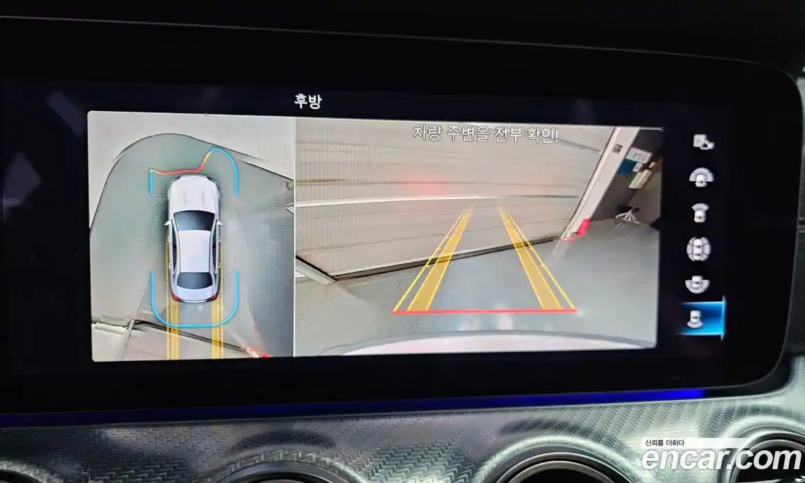 Mercedes-Benz E-Class 2021 2.0 Автомат в Москве № 223296, фото 16