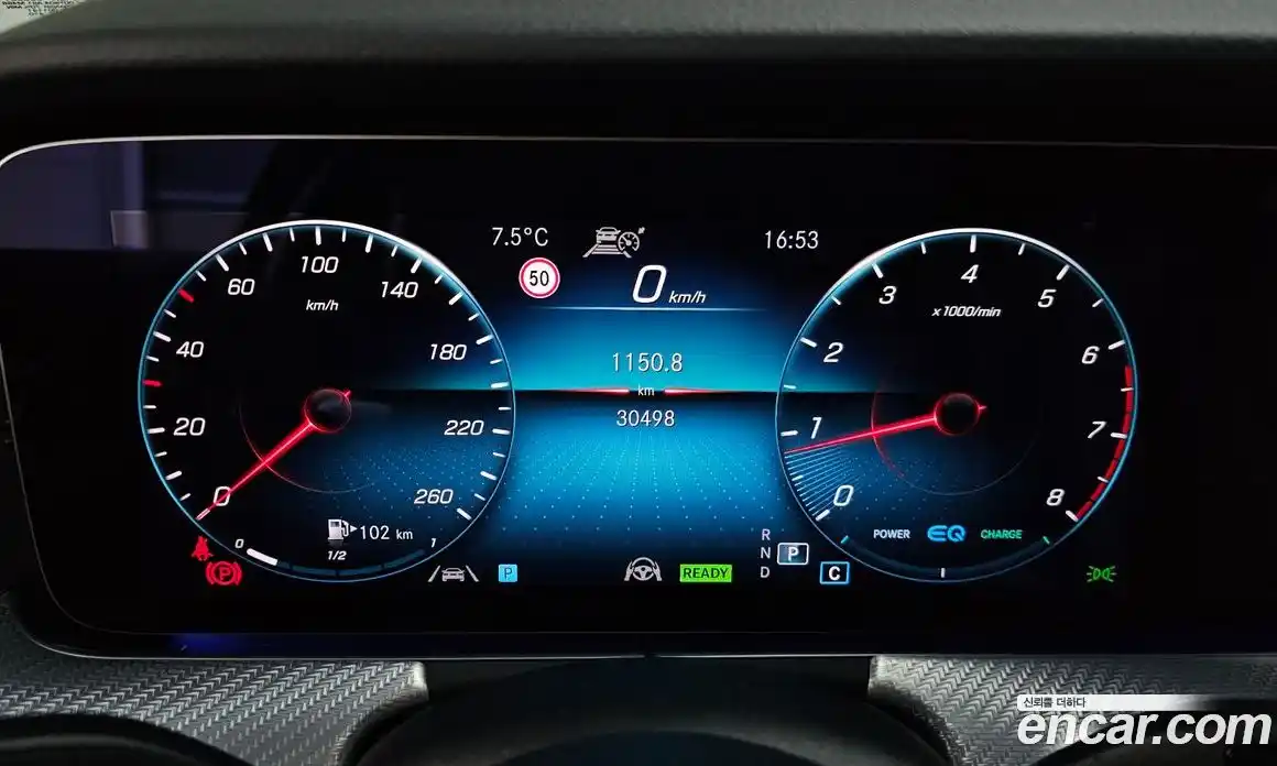 Mercedes-Benz E-Class 2021 2.0 Автомат в Москве № 223296, фото 17