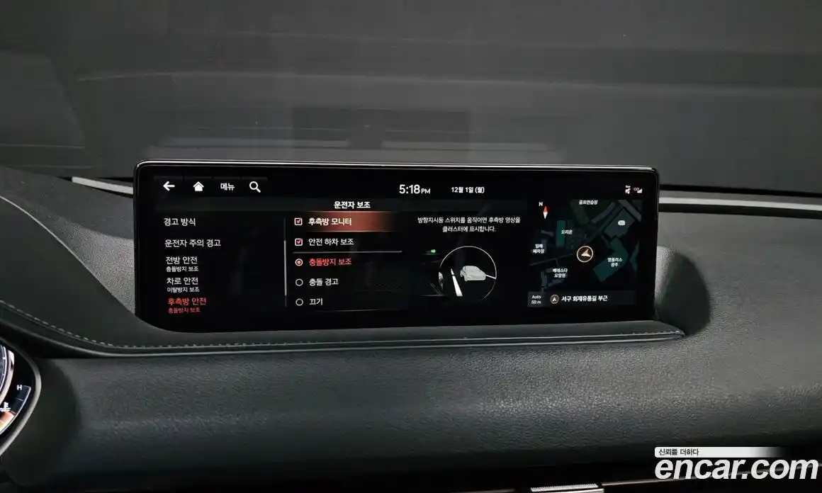 Genesis G80 2021 3.5 Автомат в Москве № 223343, фото 16