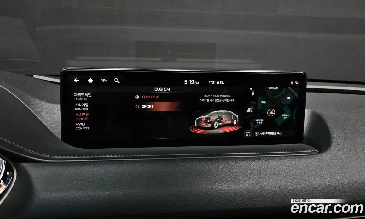 Genesis G80 2021 3.5 Автомат в Москве № 223343, фото 9