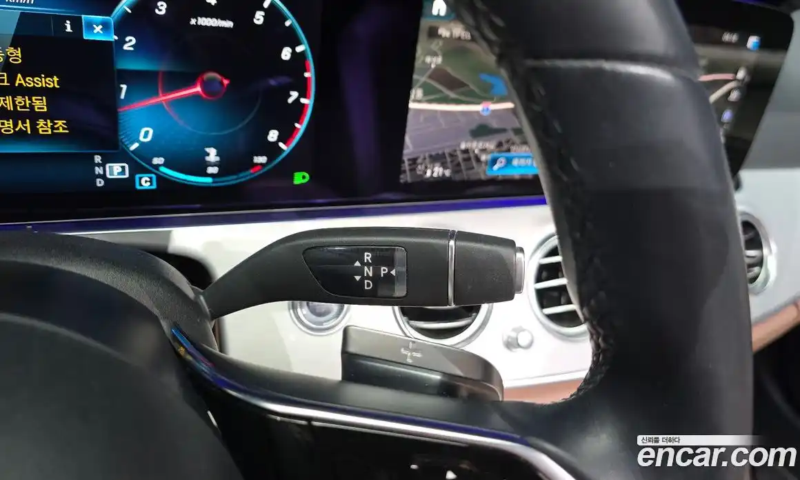 Mercedes-Benz E-Class 2021 2.0 Автомат в Москве № 224983, фото 19