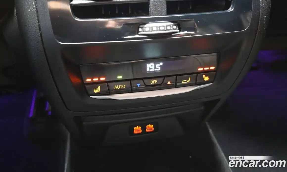 BMW X4 2024 2.0 Автомат в Москве № 228047, фото 12