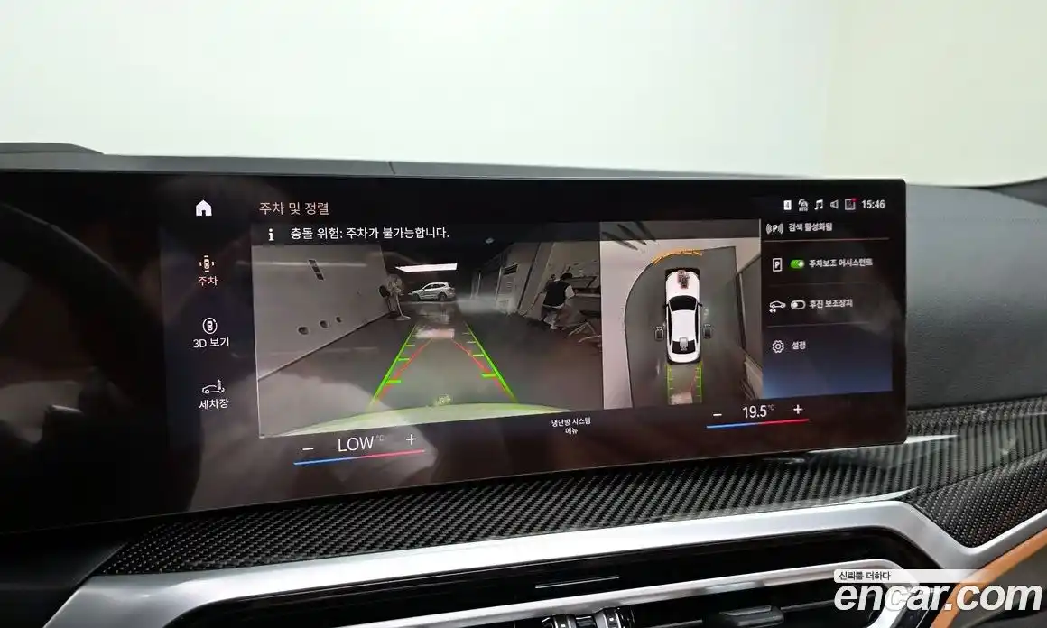 BMW 3-Series 2024 3.0 Автомат в Москве № 228125, фото 11