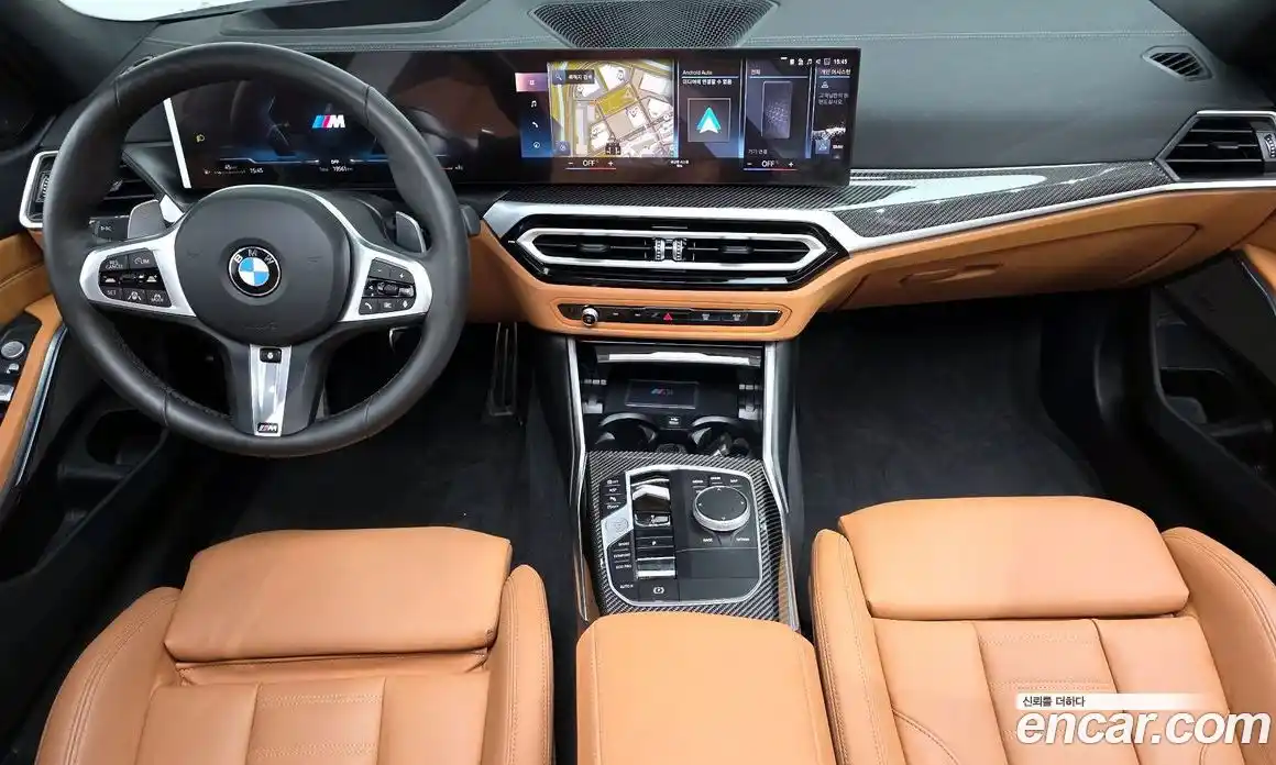 BMW 3-Series 2024 3.0 Автомат в Москве № 228125, фото 3