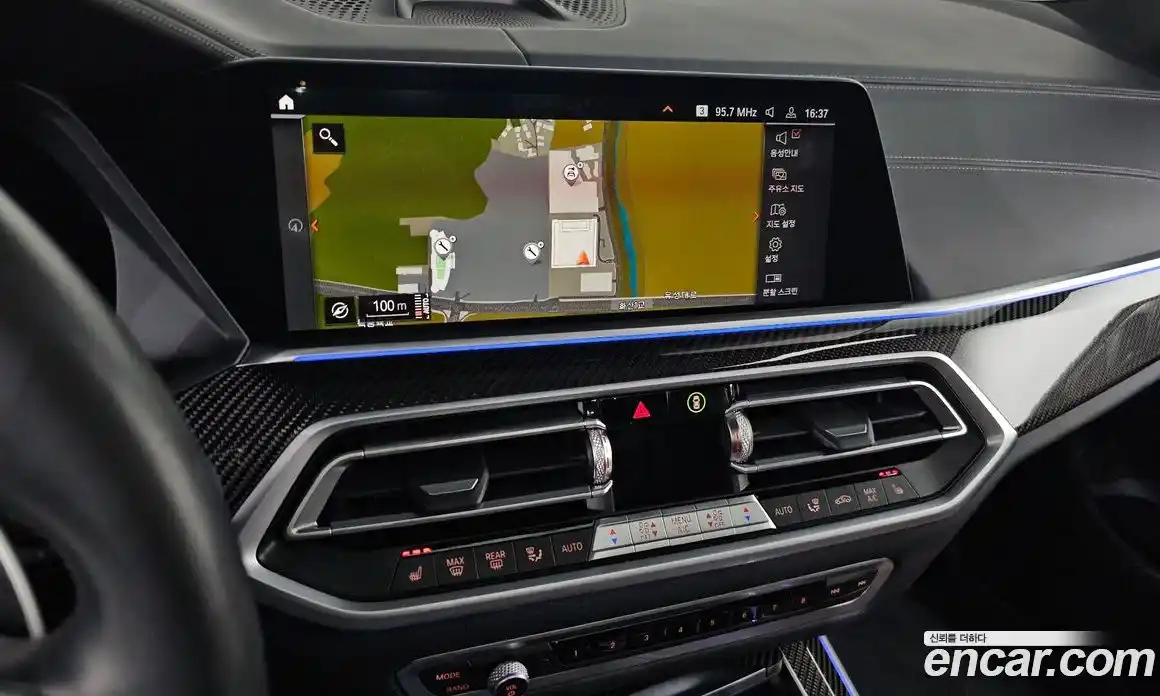 BMW X5 2022 4.4 Автомат в Москве № 229009, фото 8