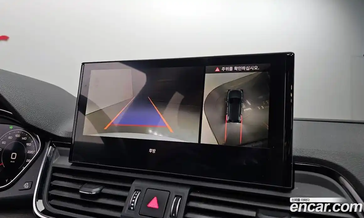 Audi Q5 2023 2.0 Автомат в Москве № 229895, фото 9